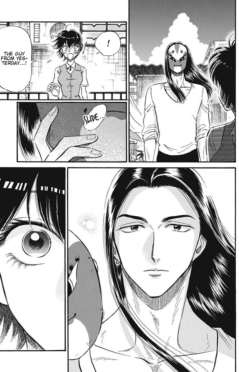 Kowloon Generic Romance Chapter 23 page 7 - Chapter 23