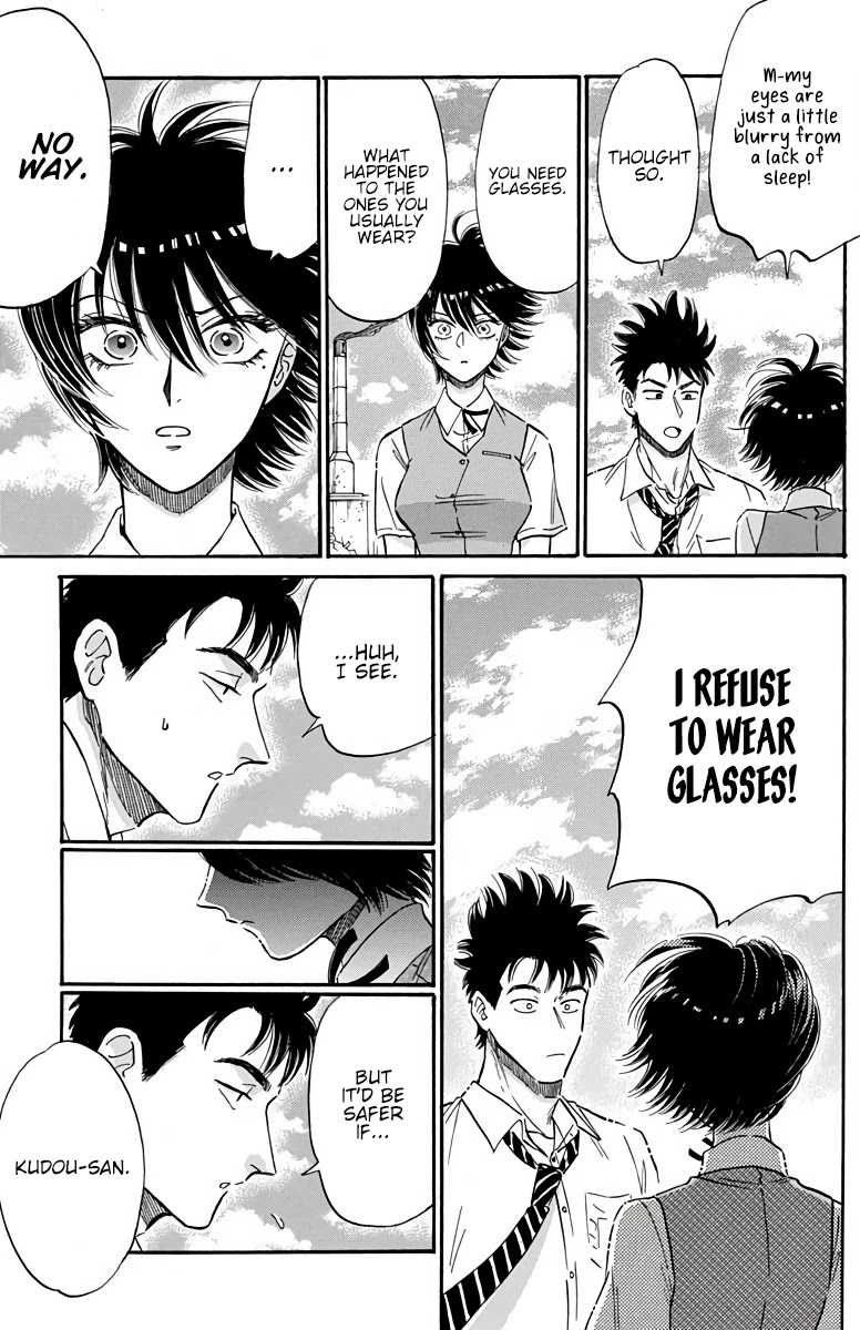 Kowloon Generic Romance Chapter 24 page 10 - Chapter 24