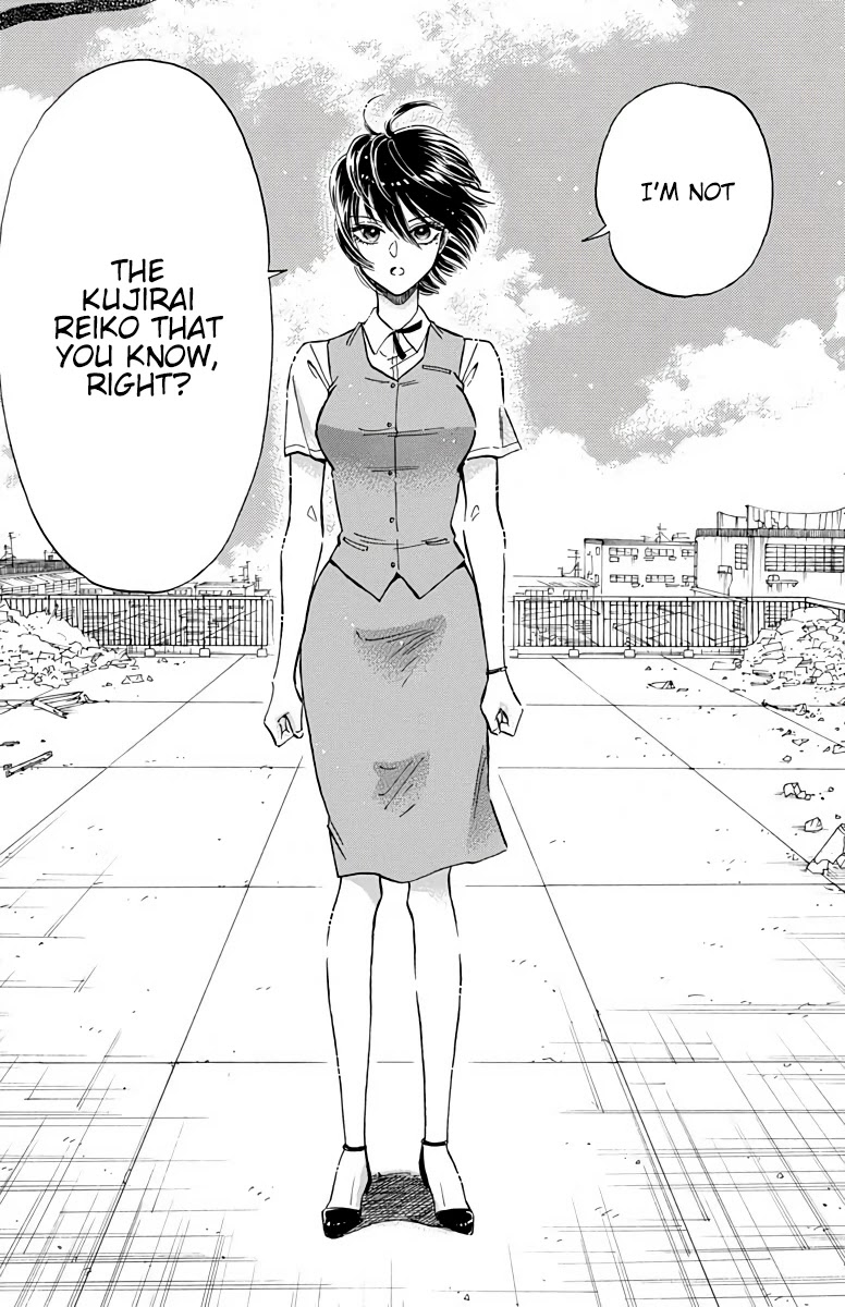 Kowloon Generic Romance Chapter 24 page 11 - Chapter 24