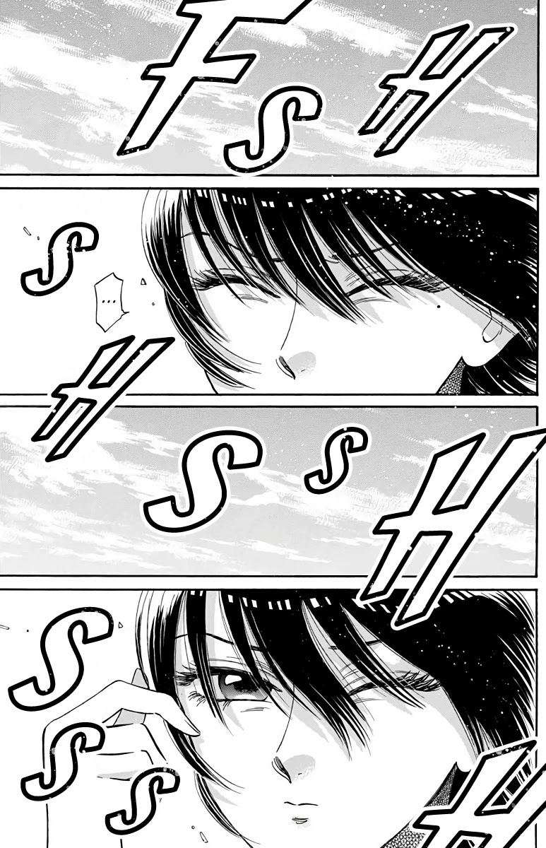 Kowloon Generic Romance Chapter 24 page 12 - Chapter 24