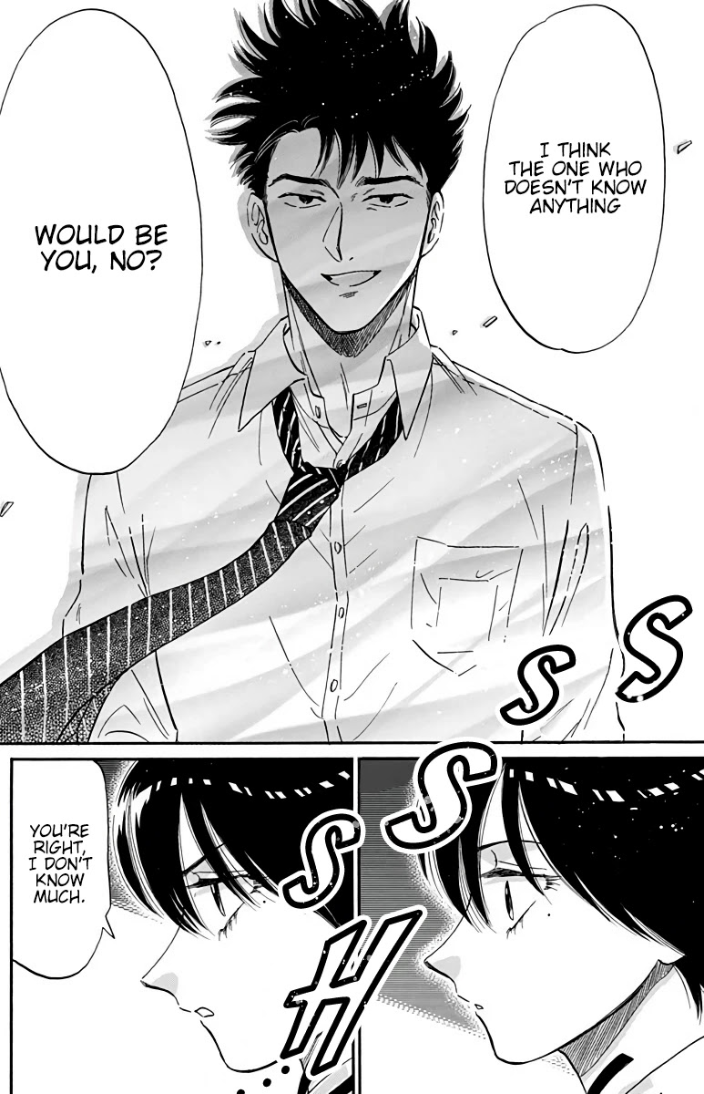Kowloon Generic Romance Chapter 24 page 13 - Chapter 24
