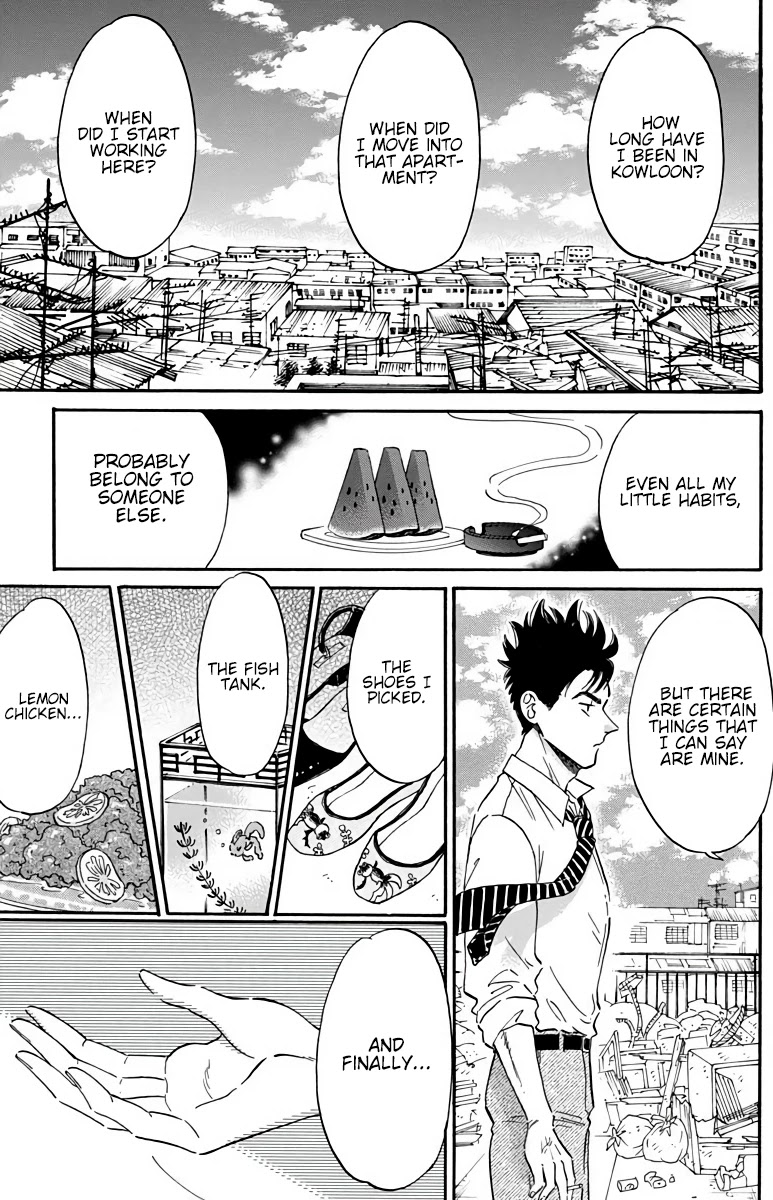 Kowloon Generic Romance Chapter 24 page 14 - Chapter 24