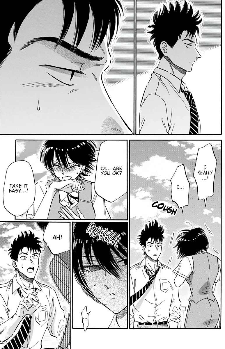 Kowloon Generic Romance Chapter 24 page 18 - Chapter 24