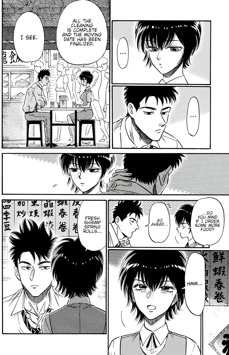Kowloon Generic Romance Chapter 24 page 7 - Chapter 24