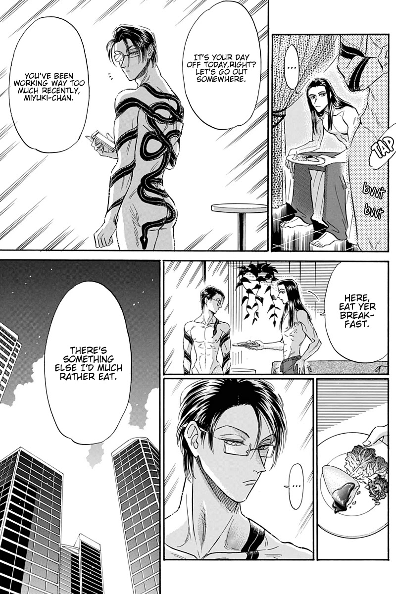 Kowloon Generic Romance Chapter 25 page 10 - Chapter 25