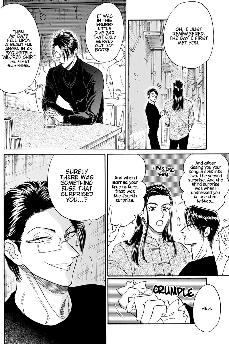 Kowloon Generic Romance Chapter 25 page 13 - Chapter 25