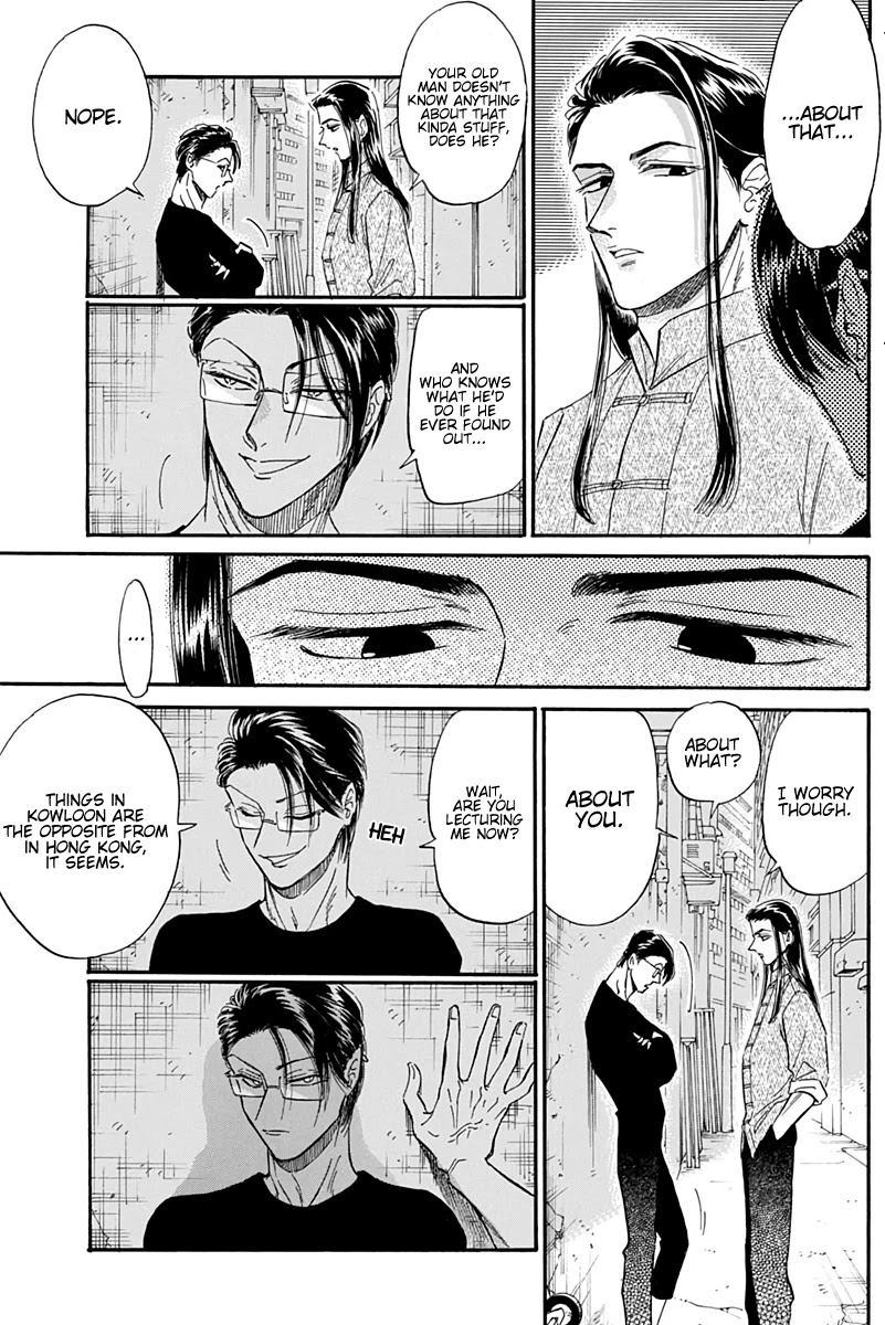 Kowloon Generic Romance Chapter 25 page 14 - Chapter 25