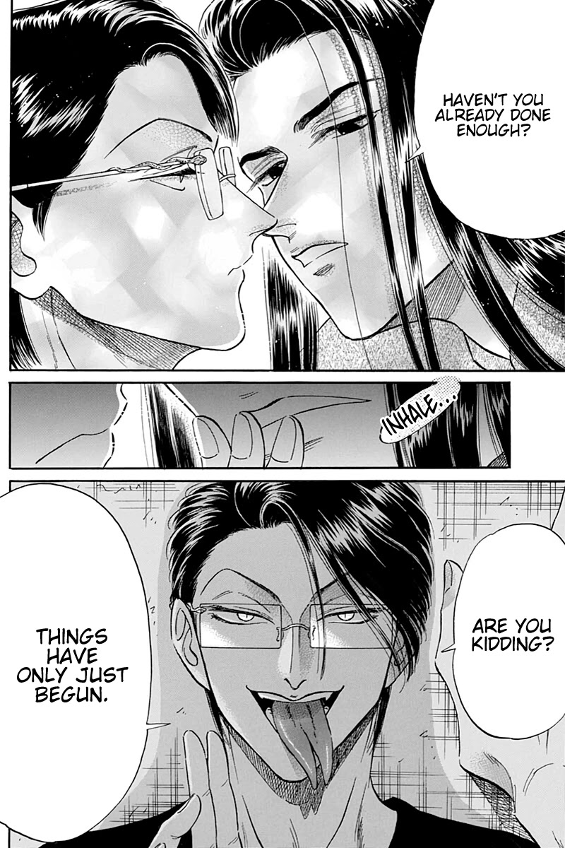 Kowloon Generic Romance Chapter 25 page 15 - Chapter 25