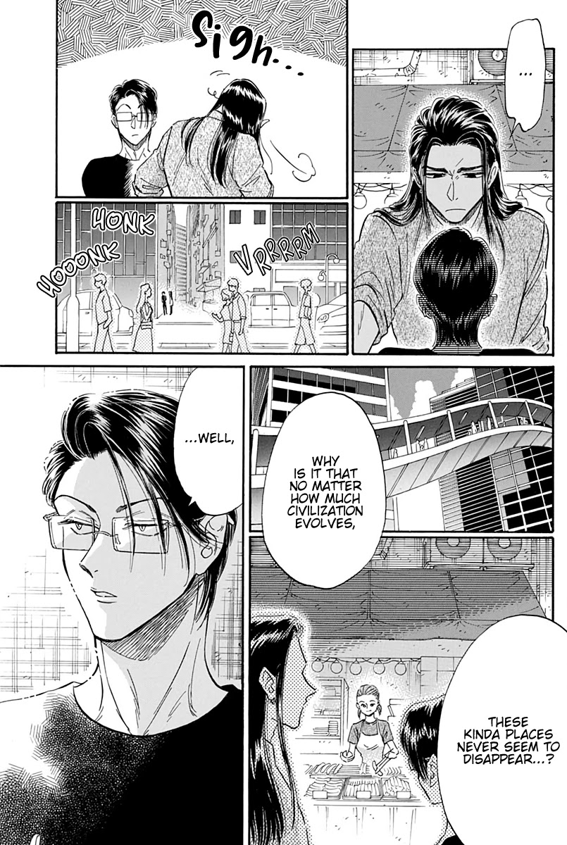 Kowloon Generic Romance Chapter 25 page 16 - Chapter 25