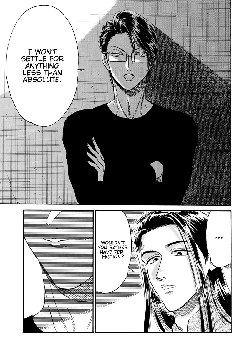 Kowloon Generic Romance Chapter 25 page 18 - Chapter 25