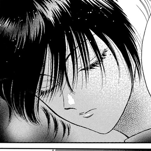 Kowloon Generic Romance Chapter 25 cover