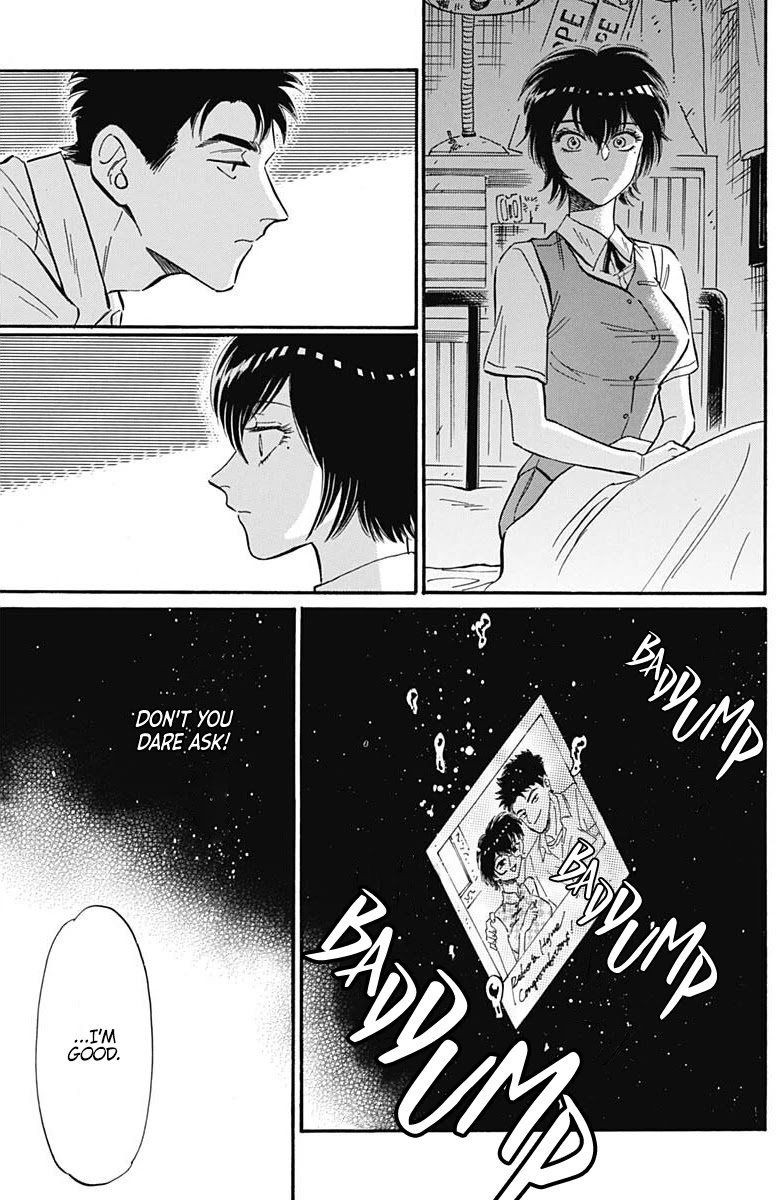 Kowloon Generic Romance Chapter 26 page 6 - Chapter 26
