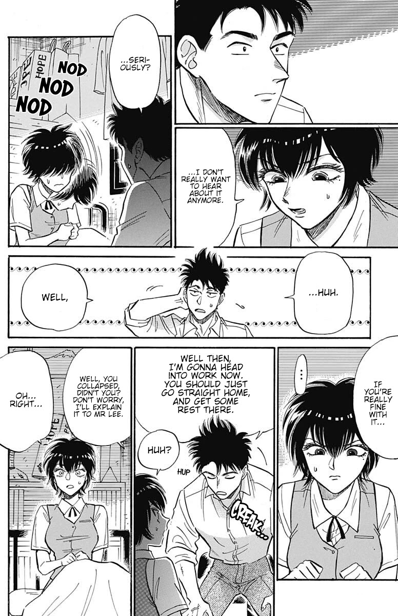 Kowloon Generic Romance Chapter 26 page 7 - Chapter 26