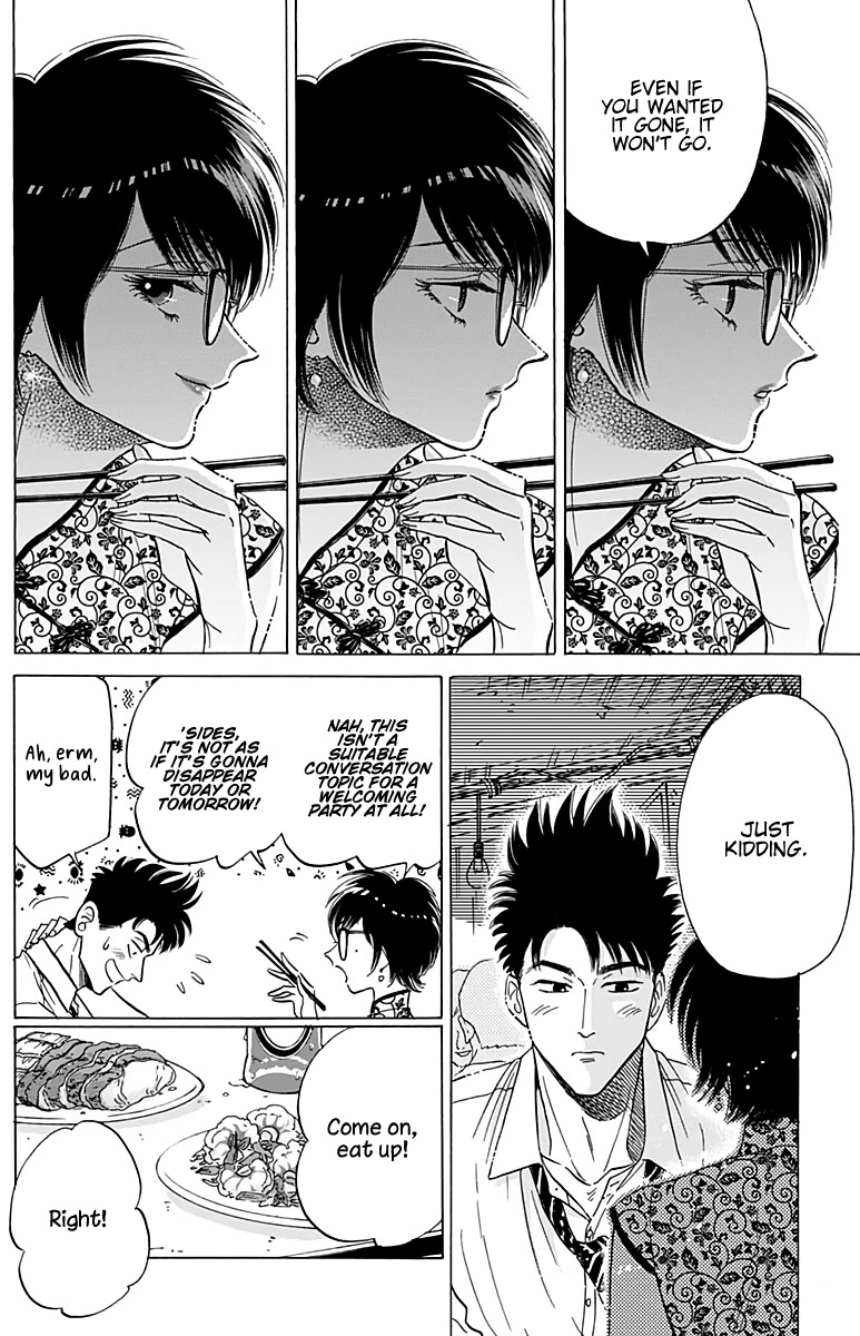 Kowloon Generic Romance Chapter 27 page 10 - Chapter 27