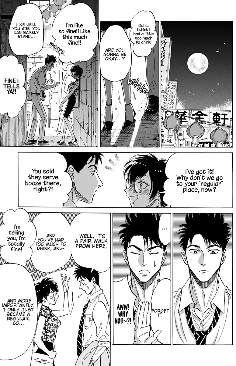 Kowloon Generic Romance Chapter 27 page 11 - Chapter 27