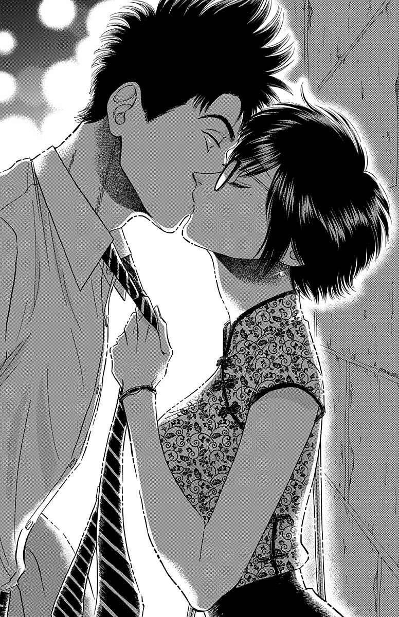 Kowloon Generic Romance Chapter 27 page 14 - Chapter 27