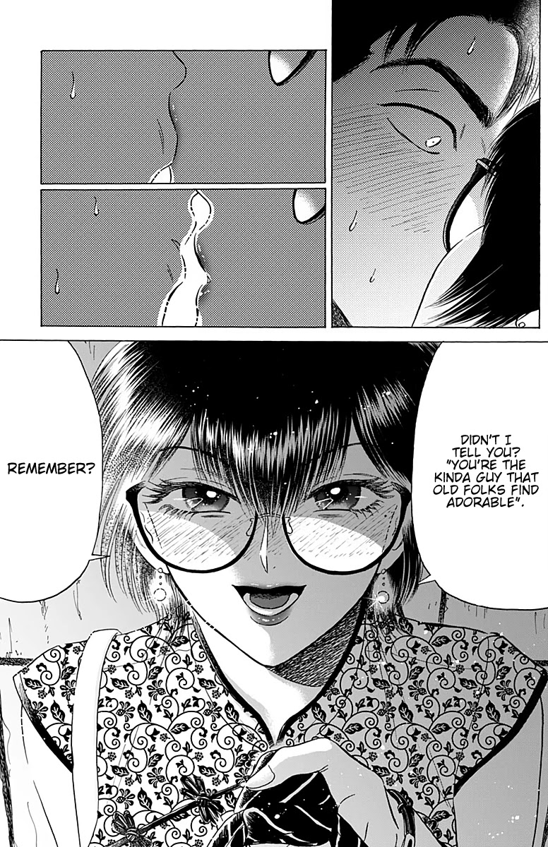 Kowloon Generic Romance Chapter 27 page 15 - Chapter 27