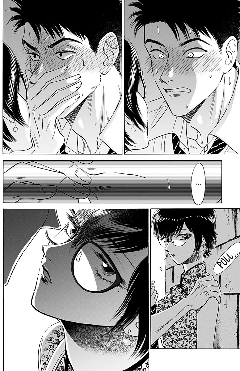 Kowloon Generic Romance Chapter 27 page 16 - Chapter 27