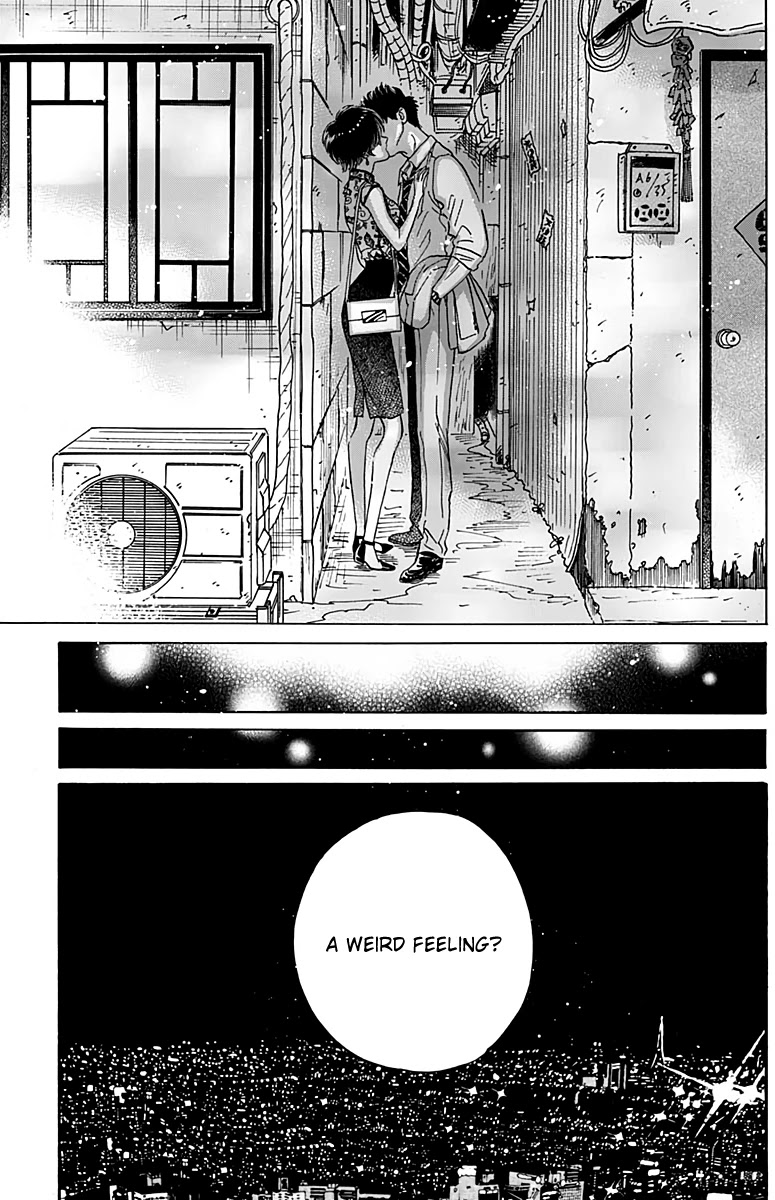 Kowloon Generic Romance Chapter 27 page 17 - Chapter 27