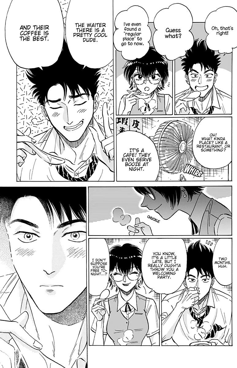Kowloon Generic Romance Chapter 27 page 5 - Chapter 27