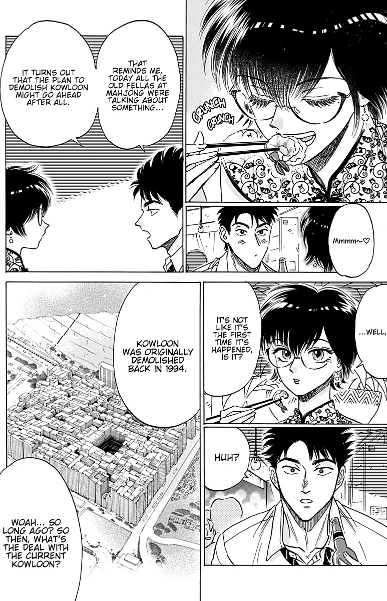 Kowloon Generic Romance Chapter 27 page 8 - Chapter 27