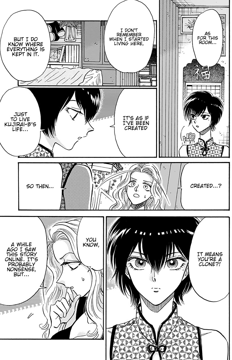 Kowloon Generic Romance Chapter 28 page 10 - Chapter 28