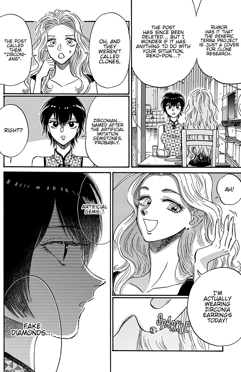 Kowloon Generic Romance Chapter 28 page 11 - Chapter 28