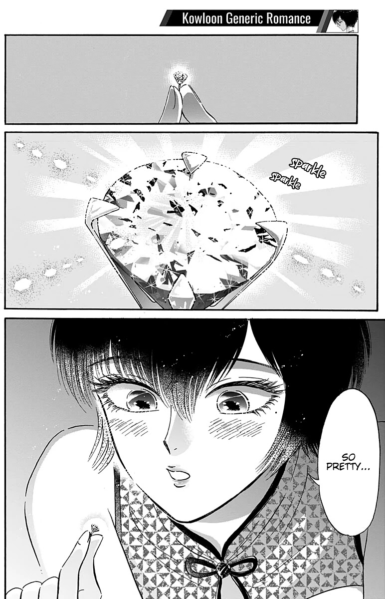 Kowloon Generic Romance Chapter 28 page 13 - Chapter 28