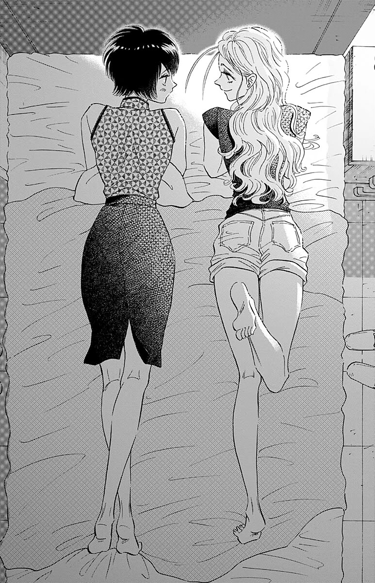 Kowloon Generic Romance Chapter 28 page 17 - Chapter 28