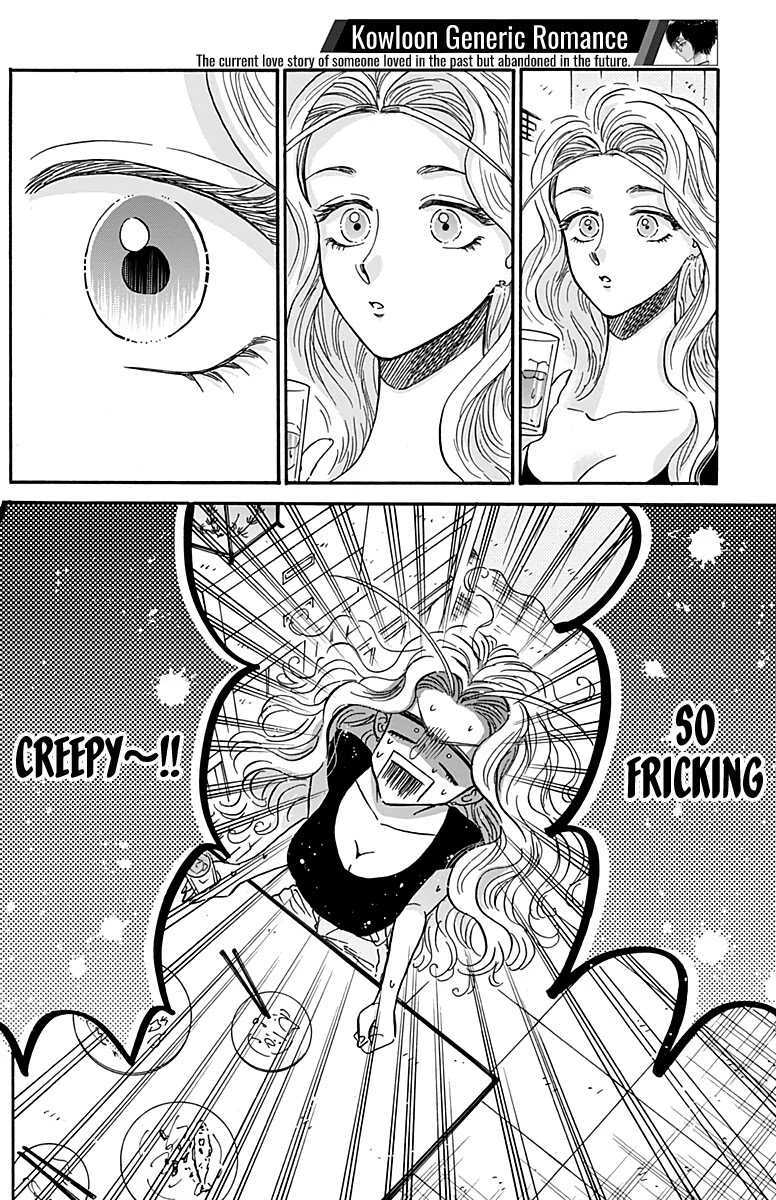 Kowloon Generic Romance Chapter 28 page 5 - Chapter 28