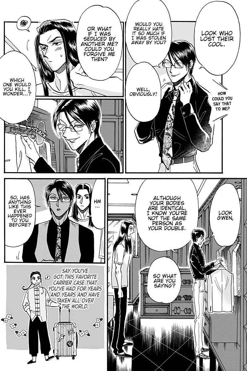 Kowloon Generic Romance Chapter 29 page 10 - Chapter 29