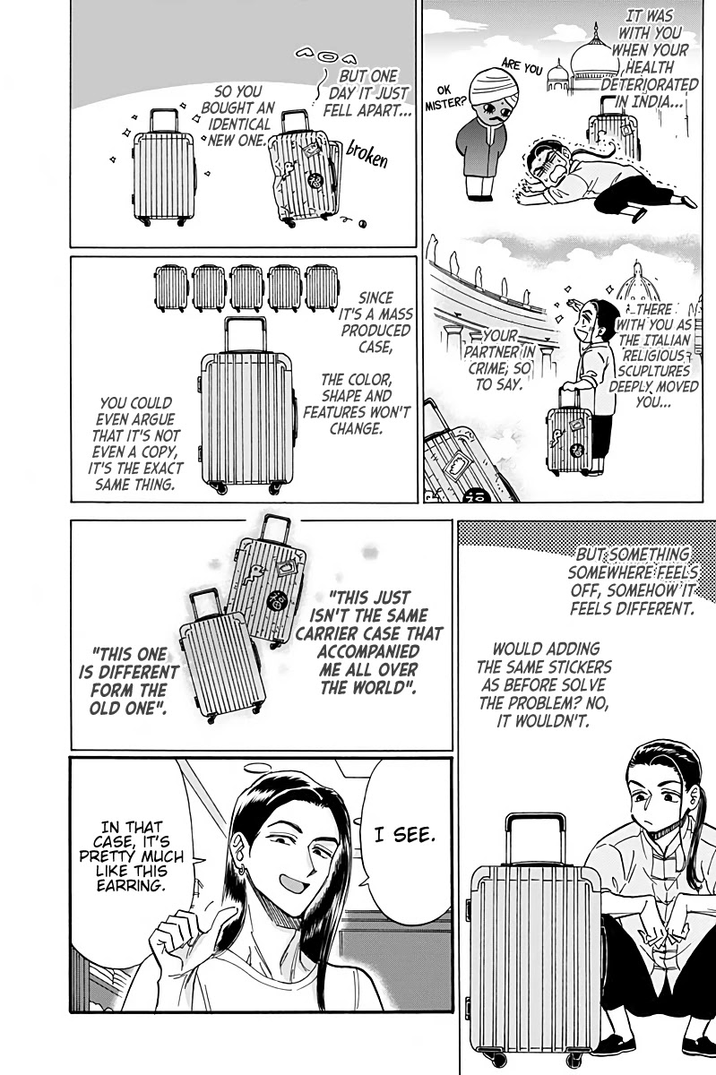 Kowloon Generic Romance Chapter 29 page 11 - Chapter 29