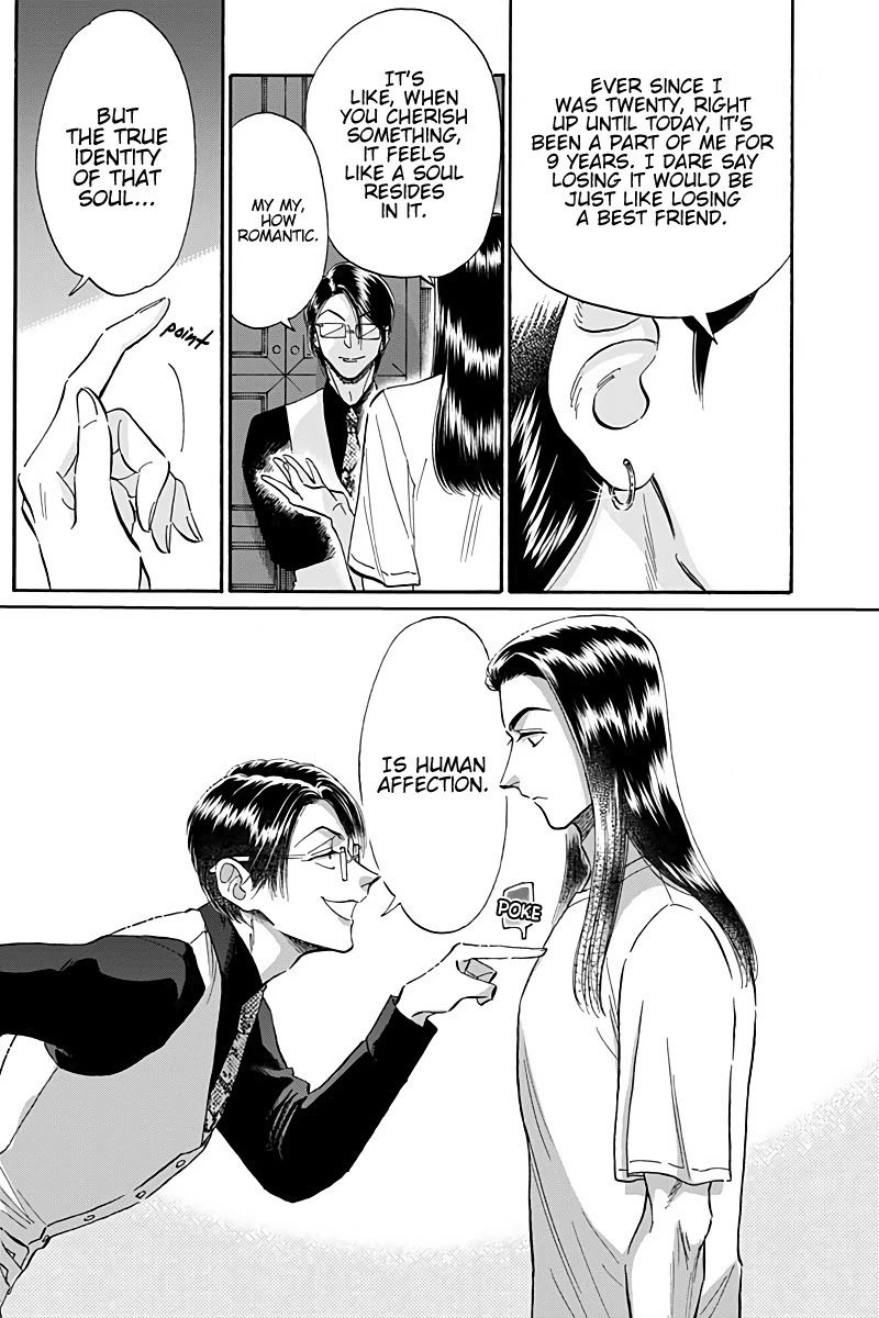 Kowloon Generic Romance Chapter 29 page 12 - Chapter 29
