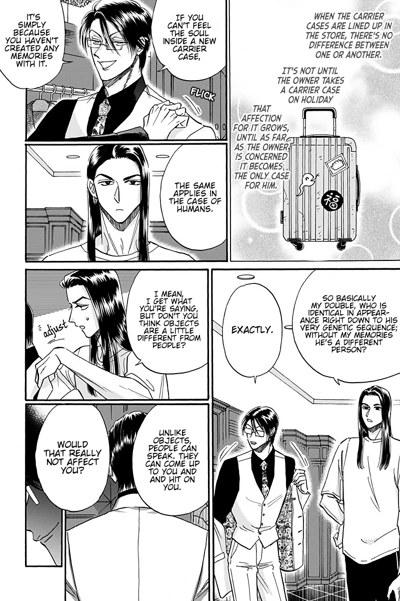 Kowloon Generic Romance Chapter 29 page 13 - Chapter 29
