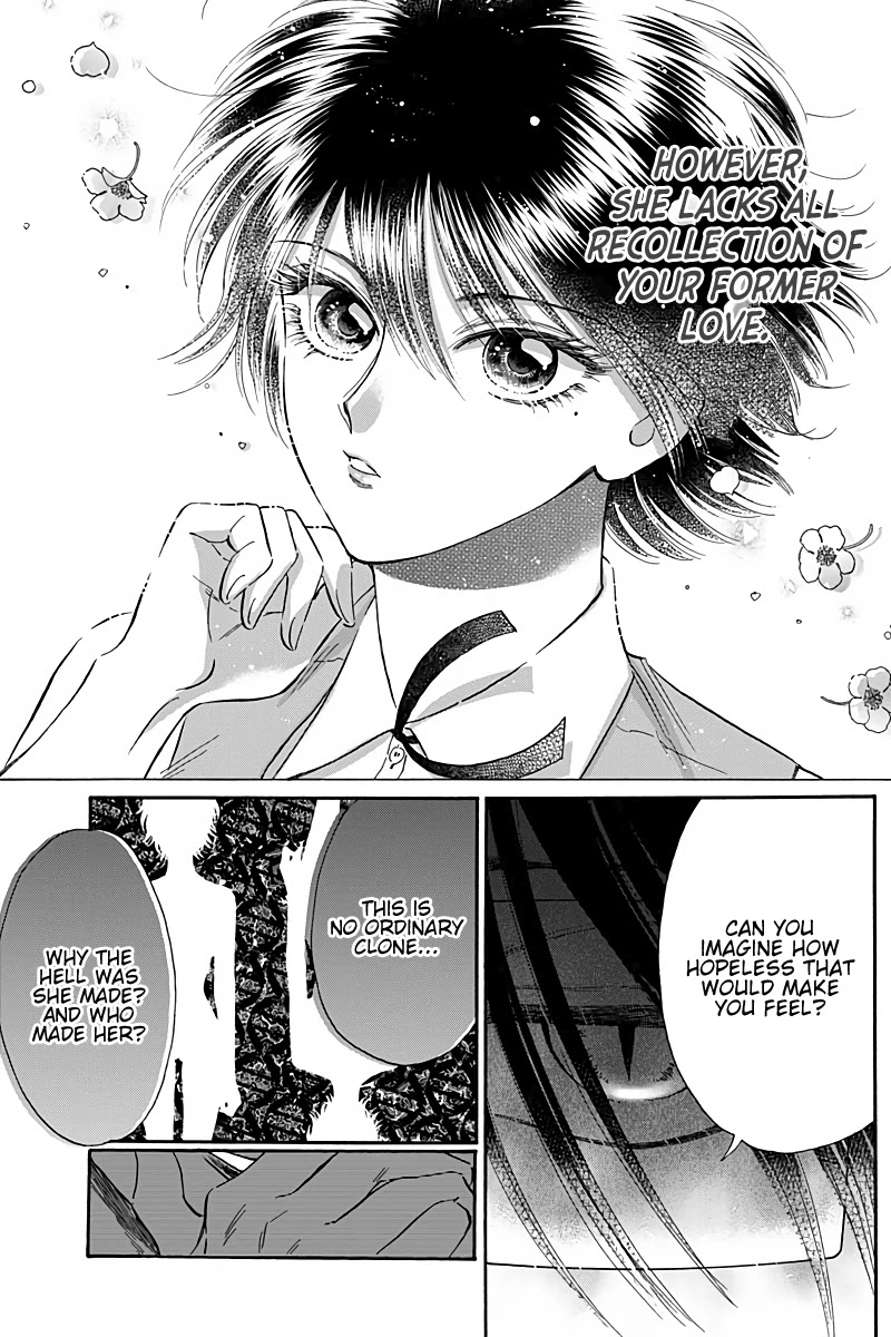 Kowloon Generic Romance Chapter 29 page 15 - Chapter 29