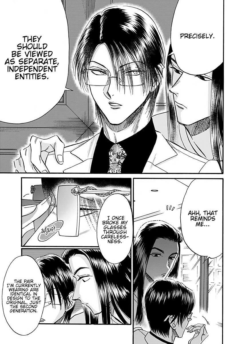 Kowloon Generic Romance Chapter 29 page 19 - Chapter 29