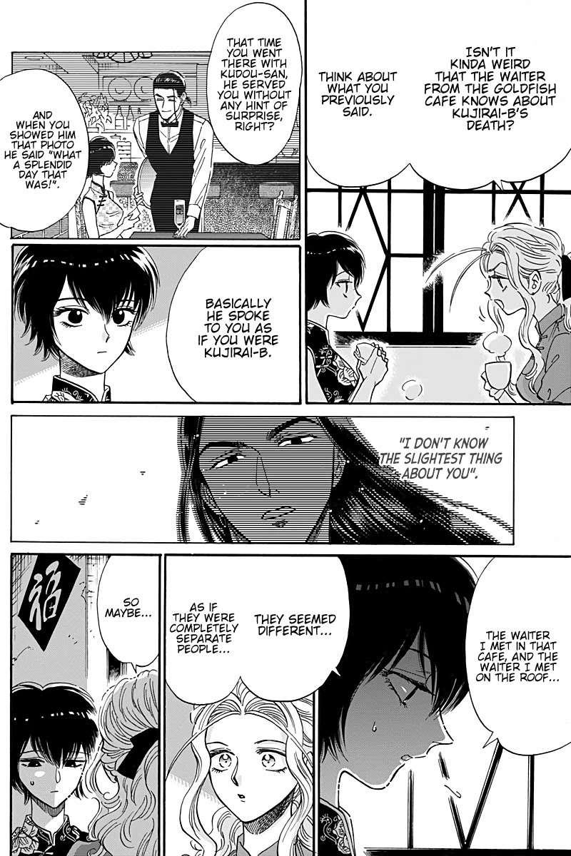 Kowloon Generic Romance Chapter 29 page 4 - Chapter 29