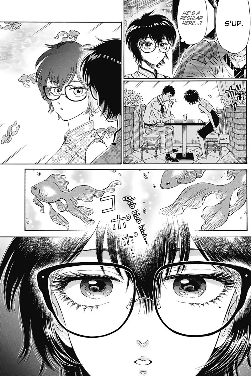 Kowloon Generic Romance Chapter 3 page 17 - Chapter 3
