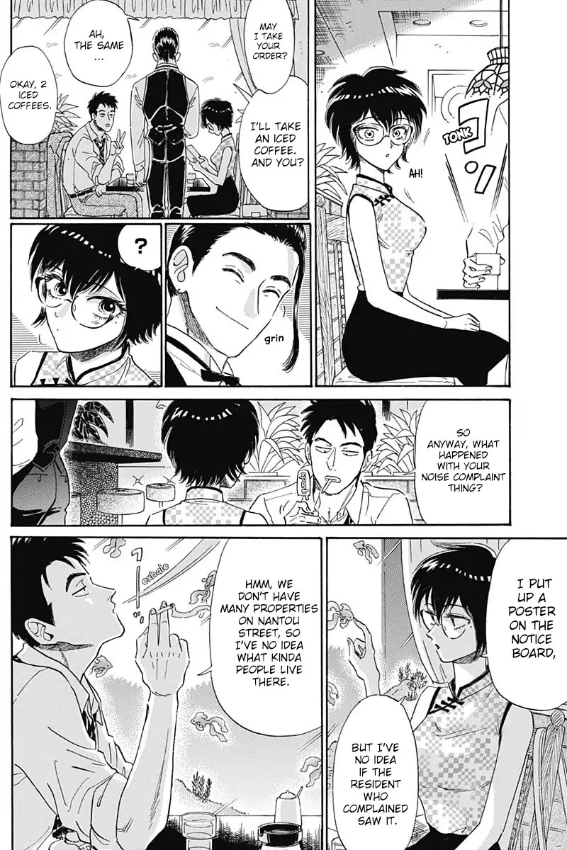 Kowloon Generic Romance Chapter 3 page 18 - Chapter 3