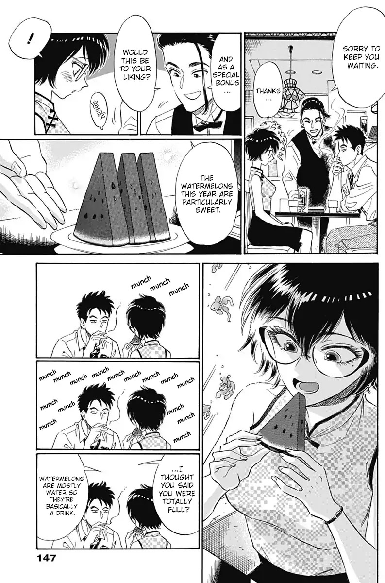 Kowloon Generic Romance Chapter 3 page 19 - Chapter 3