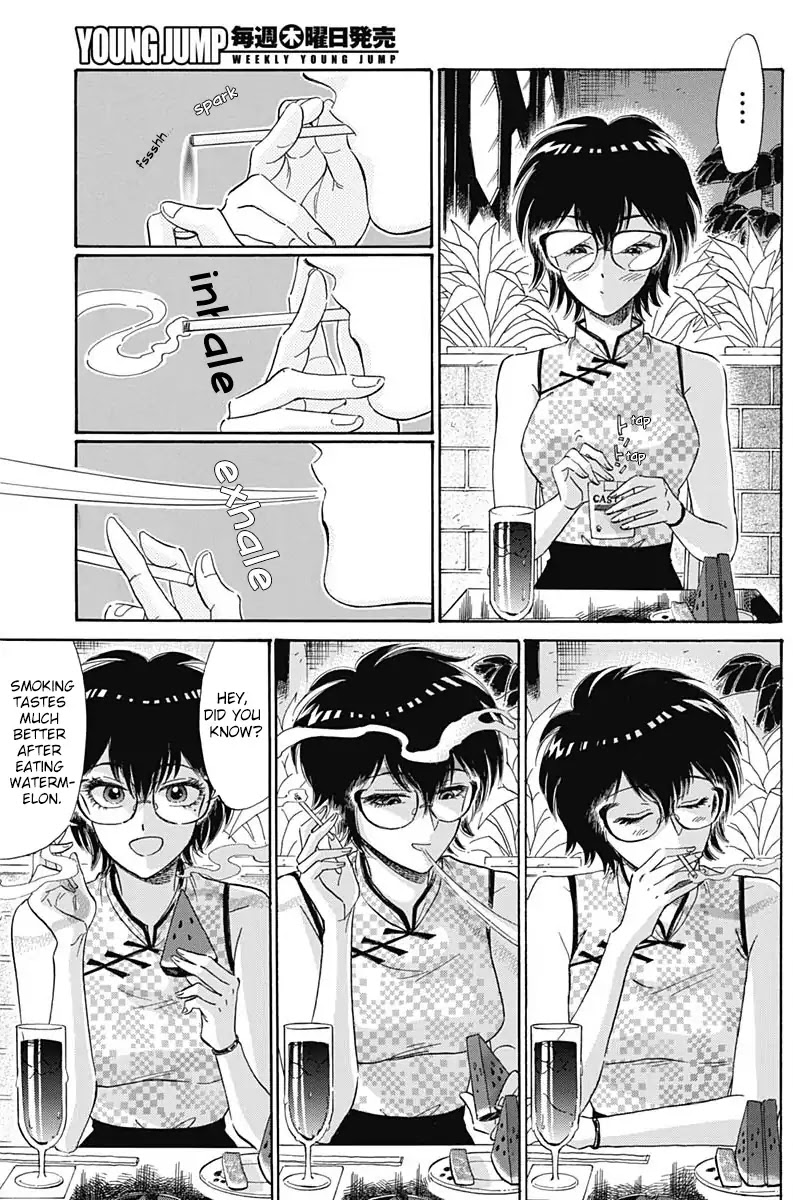 Kowloon Generic Romance Chapter 3 page 21 - Chapter 3