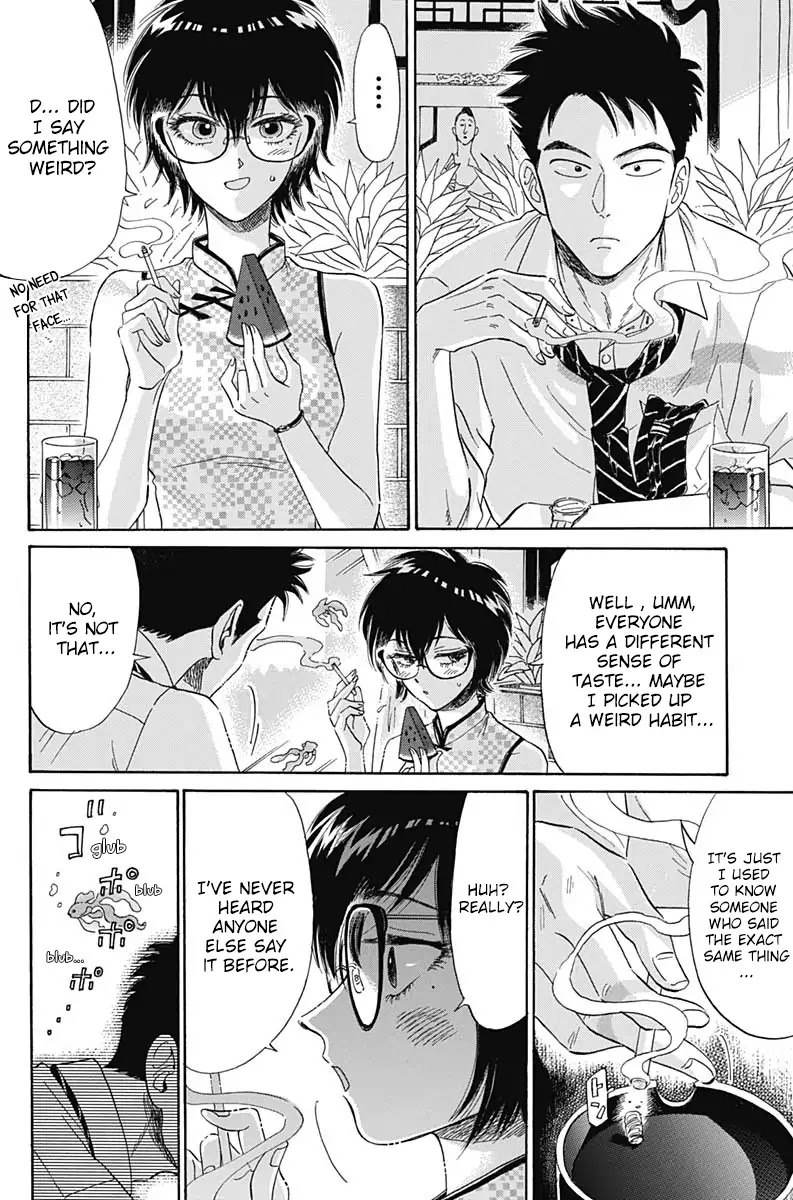 Kowloon Generic Romance Chapter 3 page 22 - Chapter 3