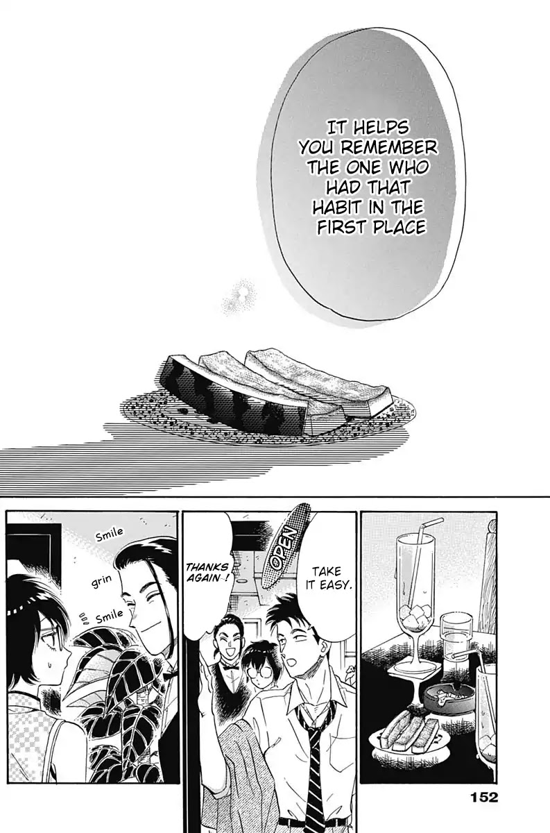 Kowloon Generic Romance Chapter 3 page 24 - Chapter 3