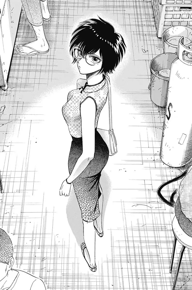 Kowloon Generic Romance Chapter 3 page 28 - Chapter 3