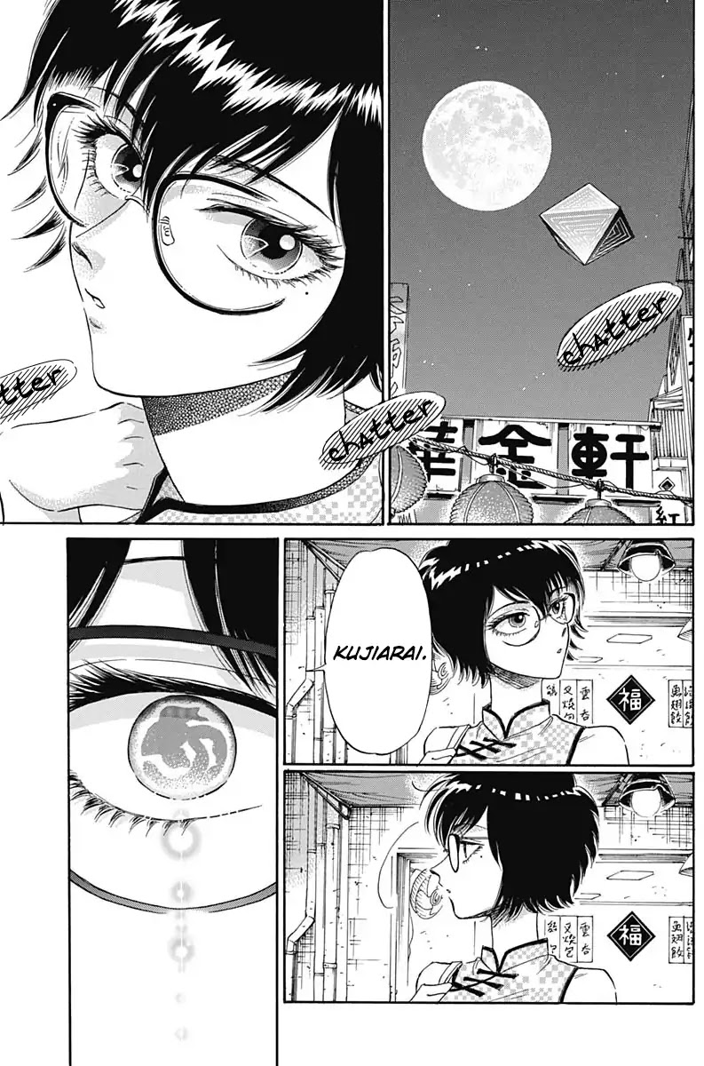 Kowloon Generic Romance Chapter 3 page 29 - Chapter 3