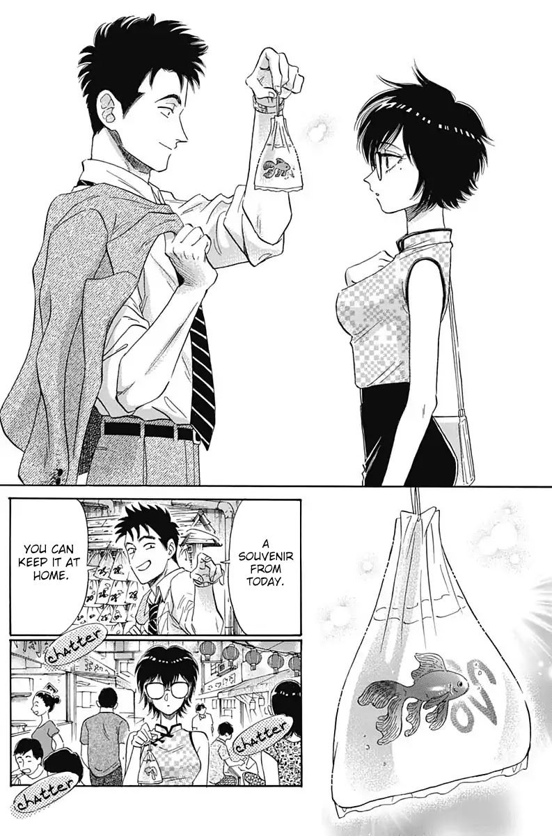 Kowloon Generic Romance Chapter 3 page 30 - Chapter 3