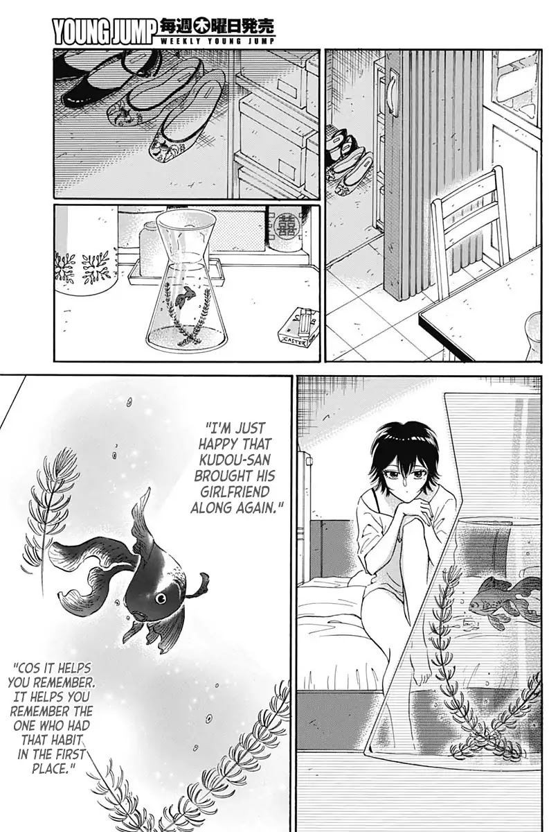 Kowloon Generic Romance Chapter 3 page 31 - Chapter 3