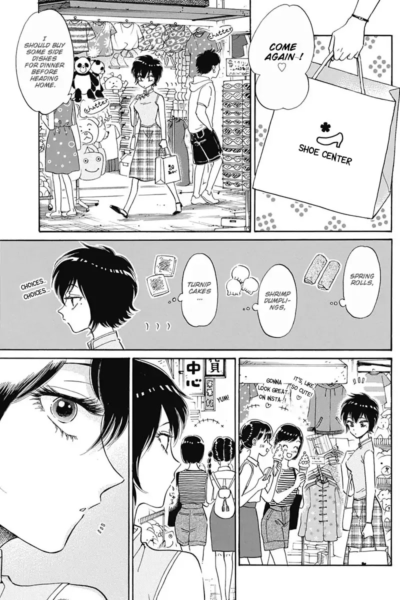 Kowloon Generic Romance Chapter 3 page 5 - Chapter 3