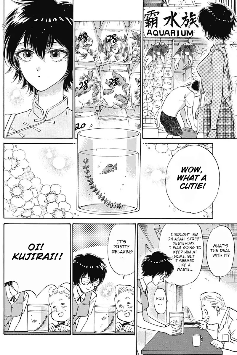 Kowloon Generic Romance Chapter 3 page 6 - Chapter 3
