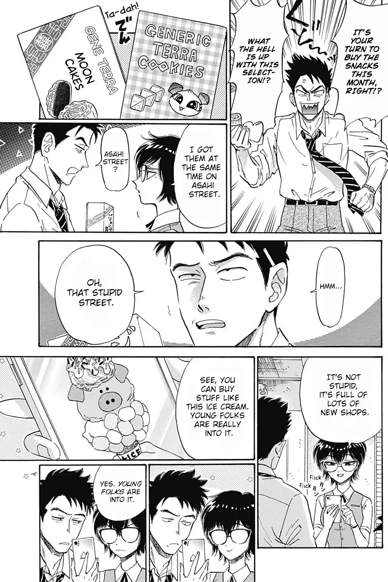 Kowloon Generic Romance Chapter 3 page 7 - Chapter 3